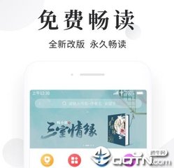 澳门沙金网址网站